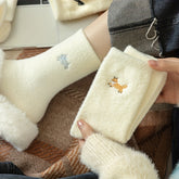 4pcs Cozy Fleece-Lined Women's Socks - Cute Animal Embroidery, Thick & Warm Mid-Calf Winter Home Socks - KawaSocks