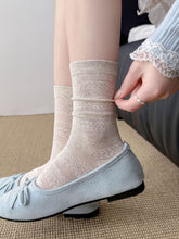 Minimalist Vintage Pointelle Knit Cotton Blend Crew Socks - KawaSocks