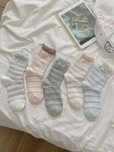 Pastel Kawaii Soft Cotton Striped Ruffle Hem Crew Socks For Everyday Casual Wear - KawaSocks
