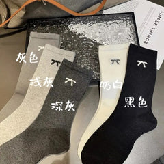 Labeled group reference with Gray leftmost, Light Gray second, Dark Gray third, Cream fourth and Black rightmost; choose one color per pair