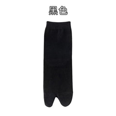 Black split-toe crew sock showing two toe sections and the original Chinese black color label