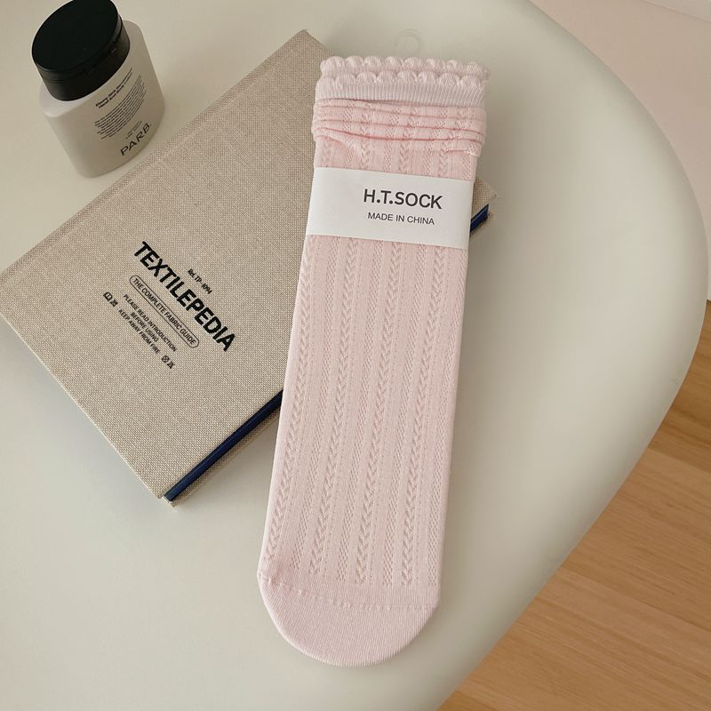 Vintage Mori Girl Pointelle Knit Lettuce Trim Crew Socks - KawaSocks