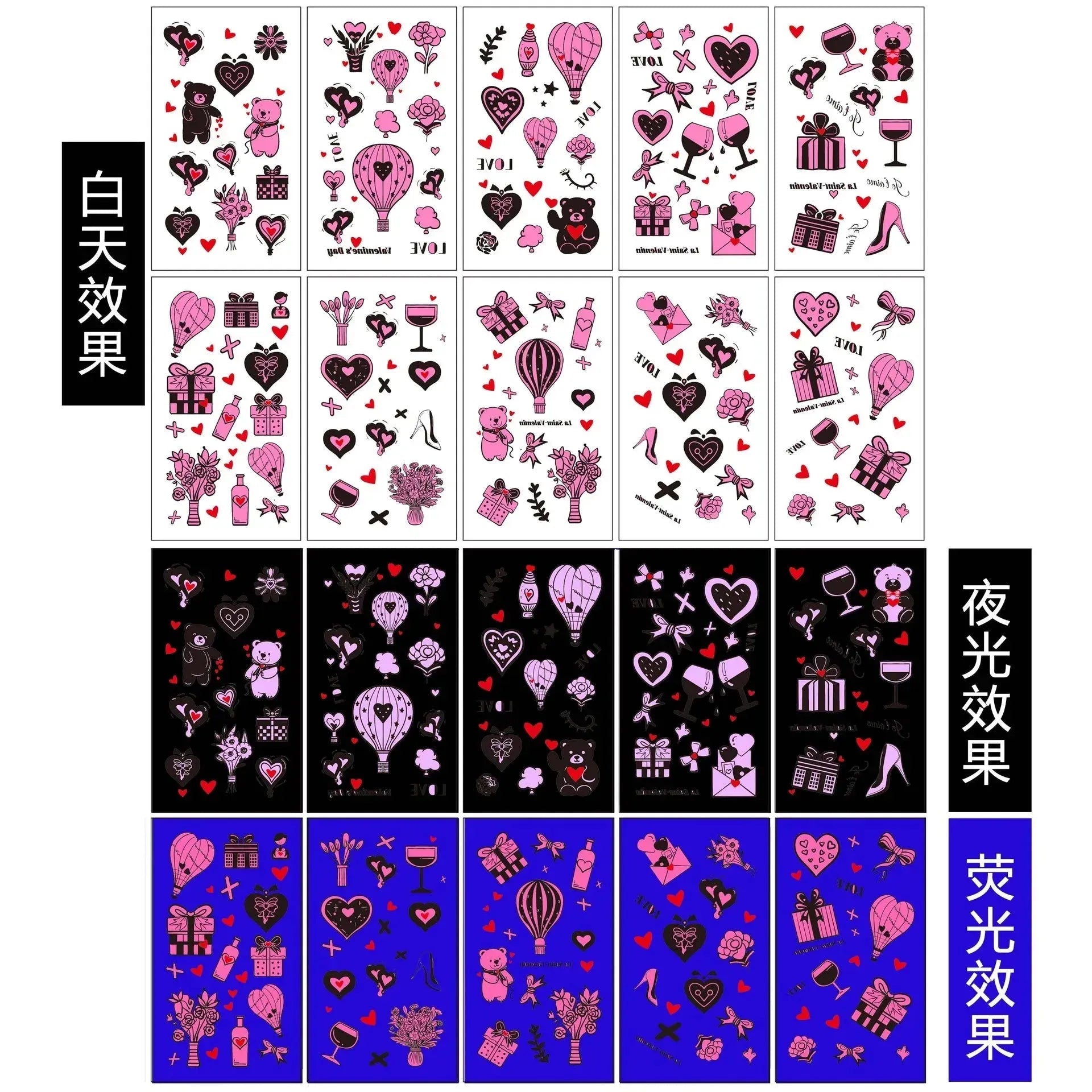 10Pc Pink Heart Bow Designs Glow In The Dark Tattoos Sticker Fluorescence Waterproof Slider Wedding Valentine Body Face Decal* - KawaSocks