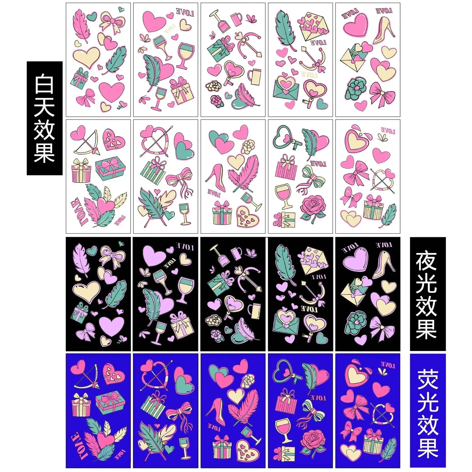 10Pc Pink Heart Bow Designs Glow In The Dark Tattoos Sticker Fluorescence Waterproof Slider Wedding Valentine Body Face Decal* - KawaSocks