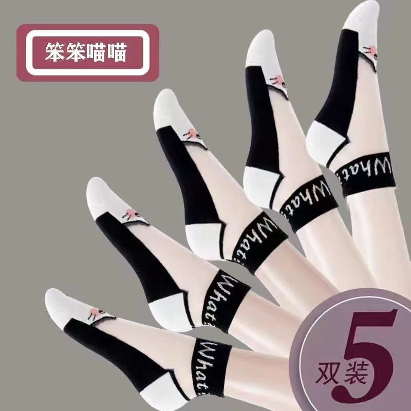 Clumsy Cat sheer ankle socks with black soles and white toes, five-pair same-design pack