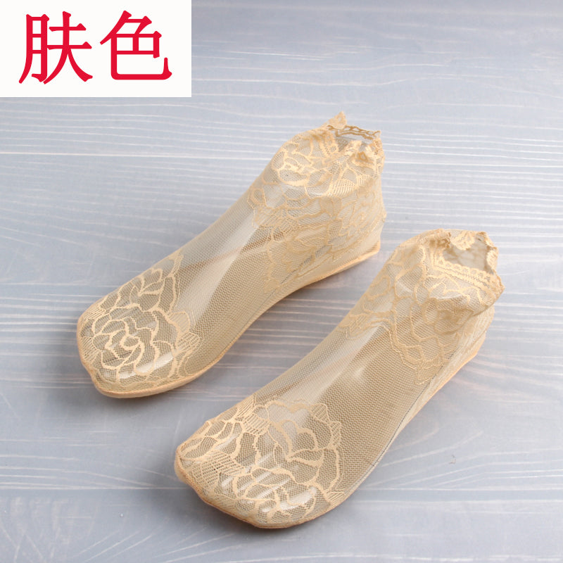 Floral lace low-cut socks in the selected Nude color
