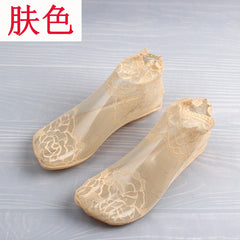 Floral lace low-cut socks in the selected Nude color