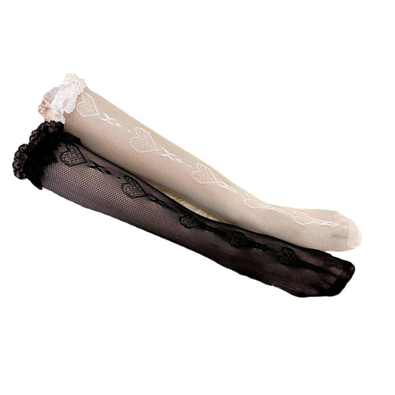 Black and White linked-heart mesh socks shown together as color choices, sold as one selected pair