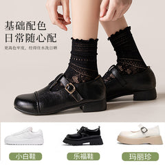 Black rose lace socks with horizontal openwork bands and scalloped cuffs